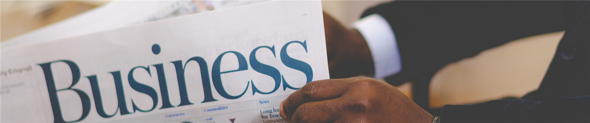 <strong>新聞動態(tài)</strong>