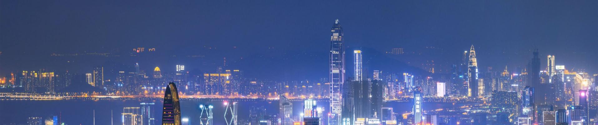 <strong>關(guān)于我們</strong>