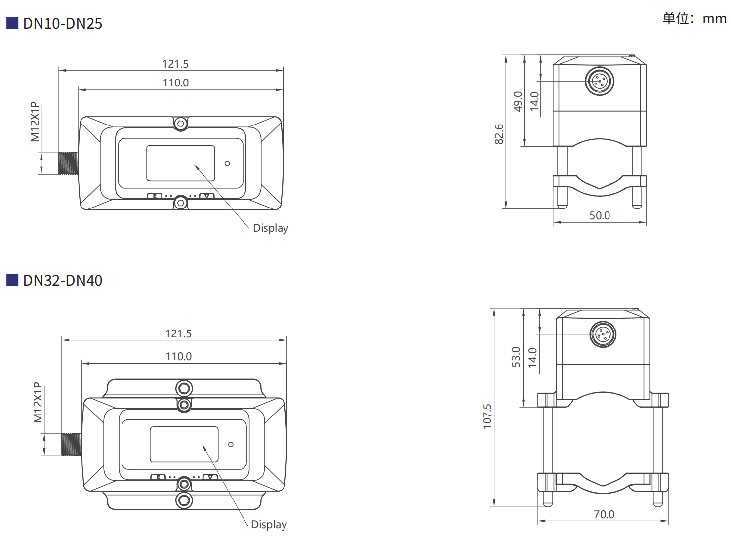 轉(zhuǎn)速傳感器 閥芯位置傳感器 閥芯位移傳感器
