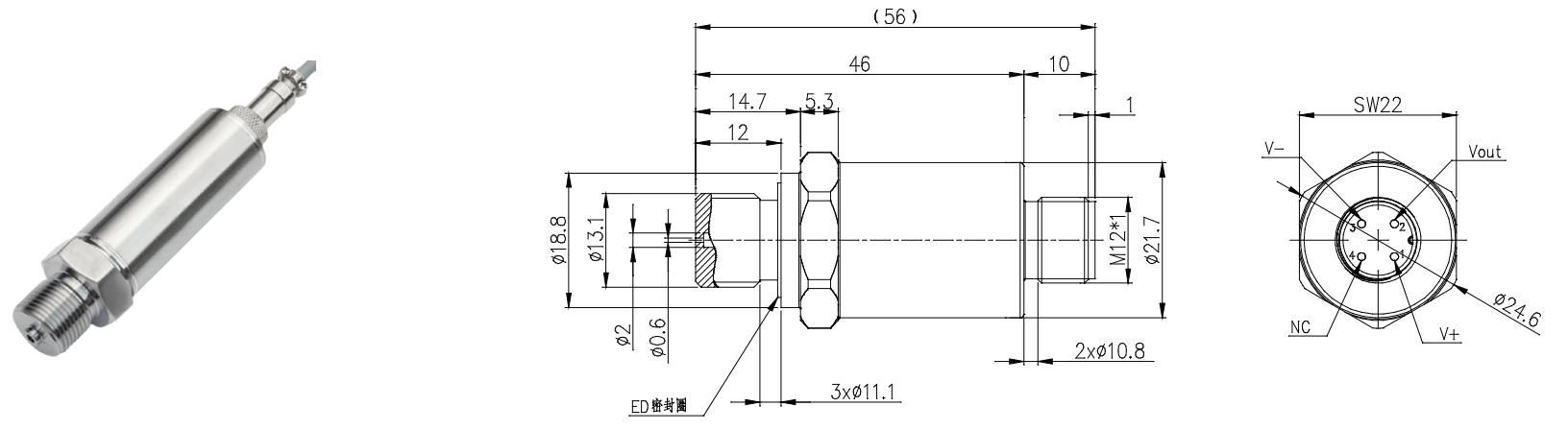 轉(zhuǎn)速傳感器 閥芯位置傳感器 閥芯位移傳感器