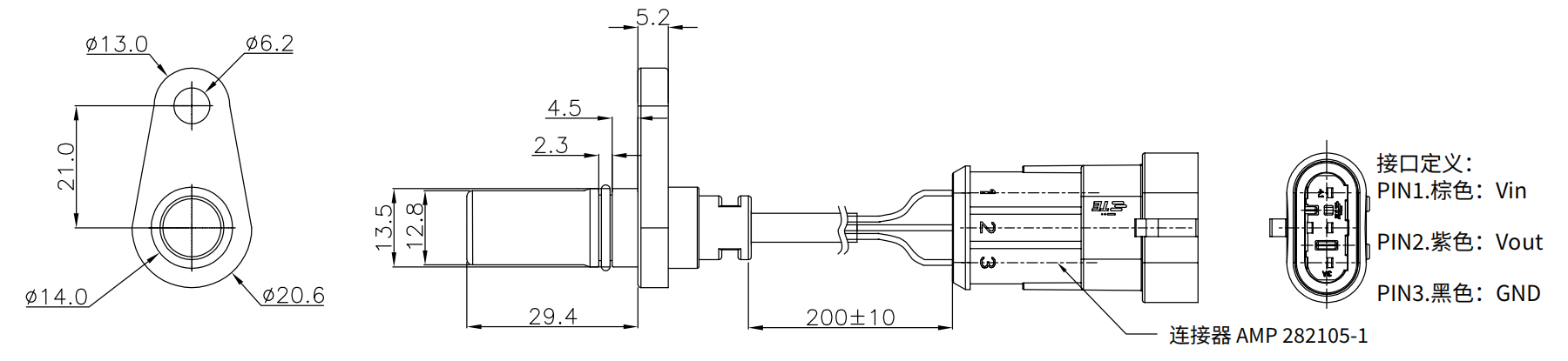 轉(zhuǎn)速傳感器 閥芯位置傳感器 閥芯位移傳感器