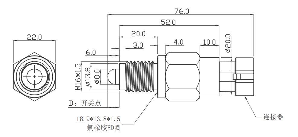 轉(zhuǎn)速傳感器 閥芯位置傳感器 閥芯位移傳感器 轉(zhuǎn)速傳感器 閥芯位置傳感器 閥芯位移傳感器
