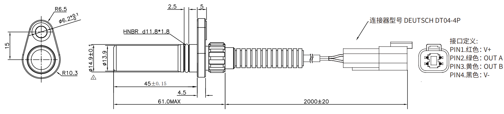 轉(zhuǎn)速傳感器 閥芯位置傳感器 閥芯位移傳感器 轉(zhuǎn)速傳感器 閥芯位置傳感器 閥芯位移傳感器